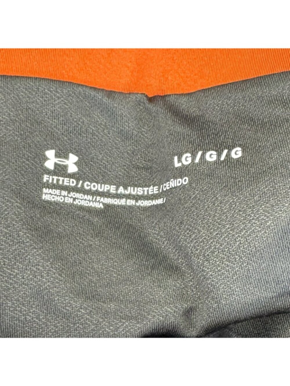Under Armour Heat Gear Fitted Training Shorts Mens Size Large Orange NWT NEW - Picture 7 of 8